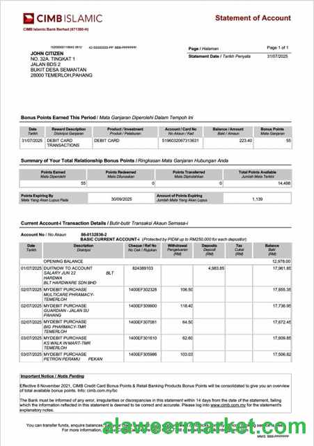 Malaysia CIMB Islamic Bank statement of account Word and PDF template